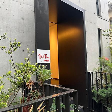 Ken'S Place四谷 Tóquio Exterior foto